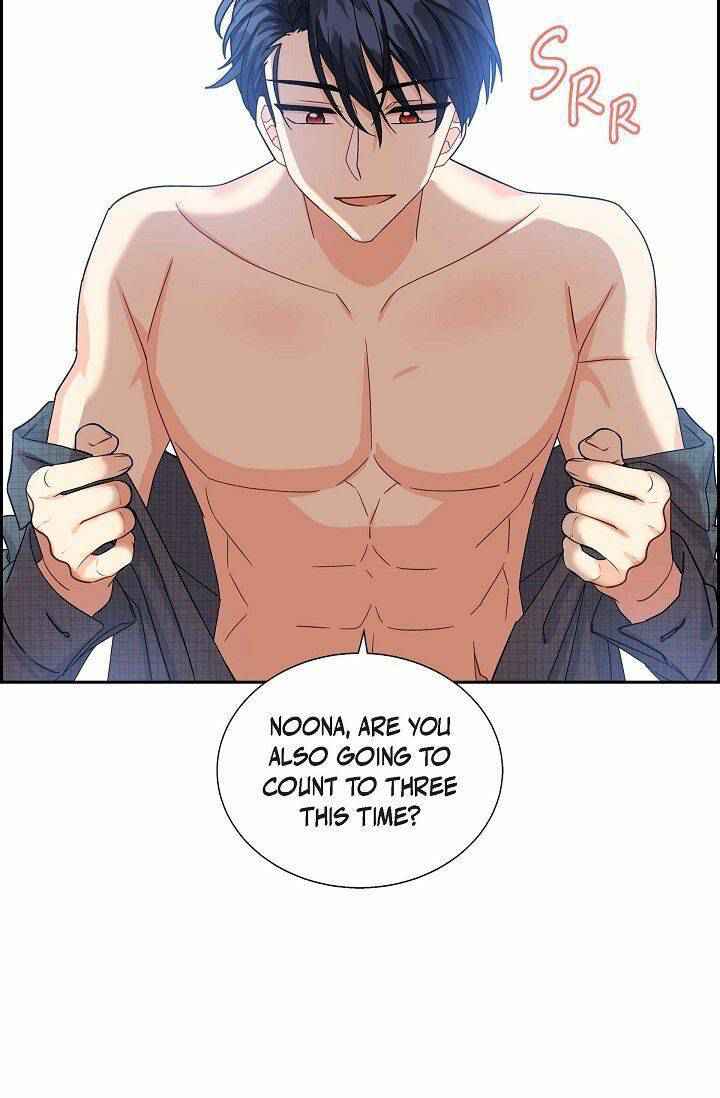 The Younger Male Lead Fell for Me before the Destruction Chapter 16 75